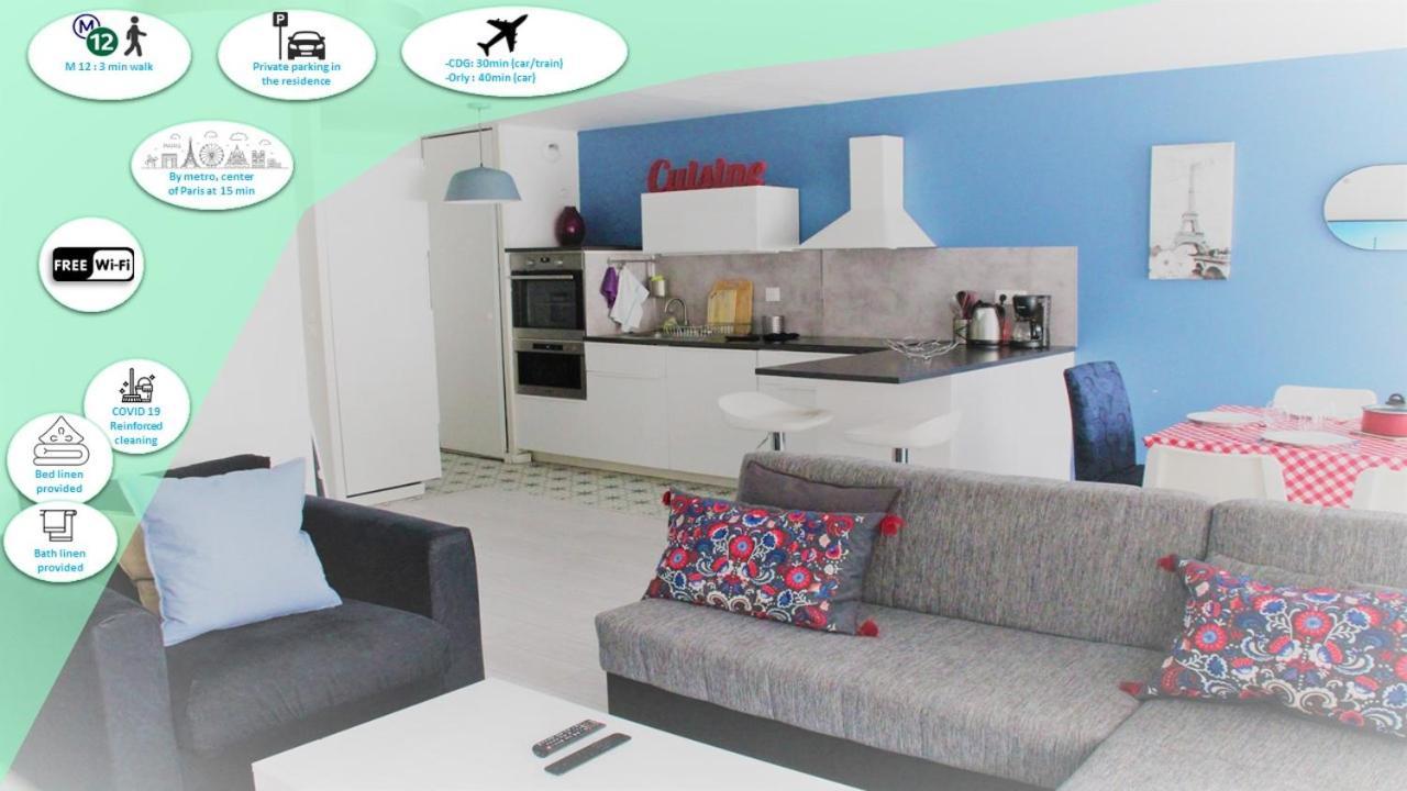 Logement Familial Tout Equipe แซงต์-เดอนี ภายนอก รูปภาพ
